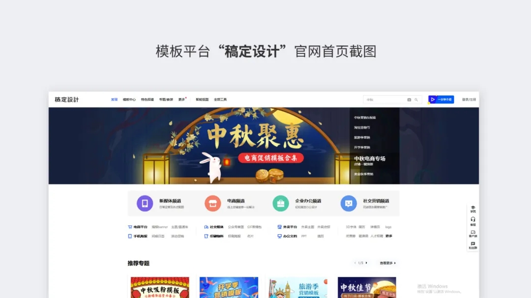 С�ĳ�Ϊ��ƻ������߼����ʦ��Ӧ�����յ�4��˼ά��ʽ